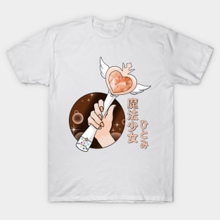 Hitomi Magical Wiz*Wand T-Shirt